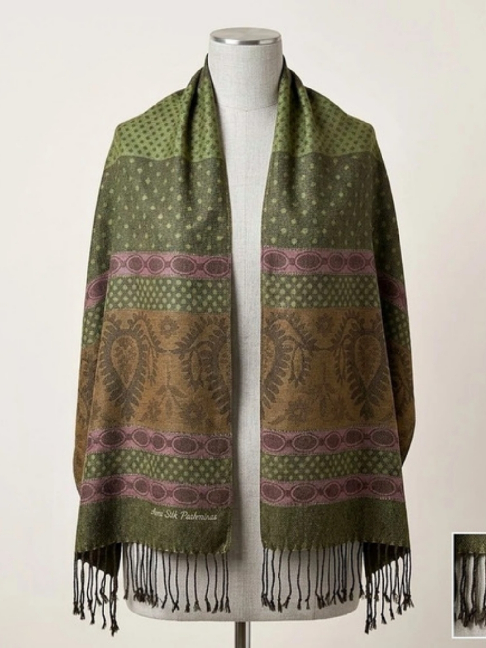 Vtg Silk Pashmina Olive Green Paisley Jacquard Fringe Geometric Scarf Wrap Shawl